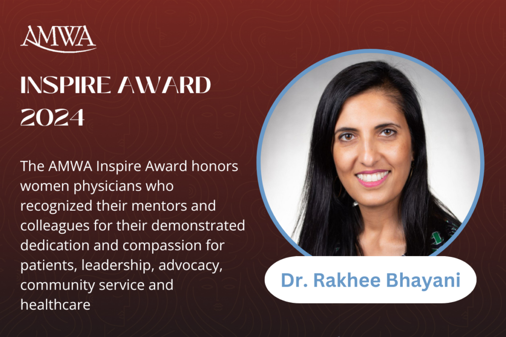 2024 AMWA Award - Bhayani