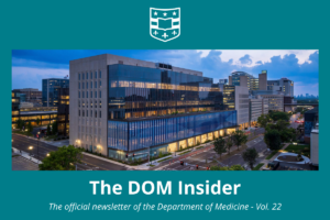 DOM Insider Volume 22