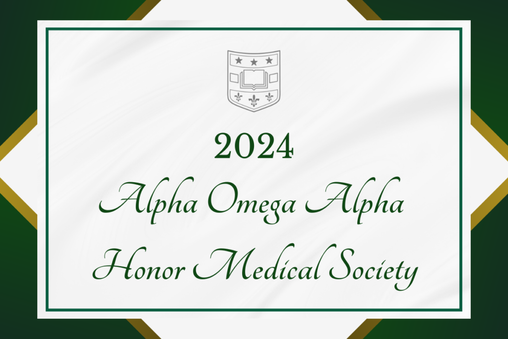 Alpha Omega Alpha Honor Medical Society - Class of 2024